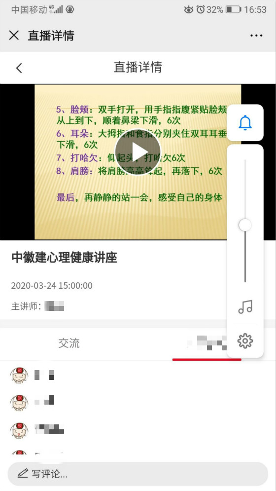 1585116746212091759.jpg 0000.jpg